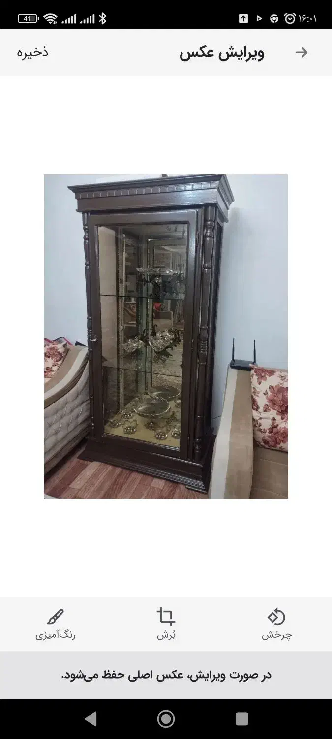 بوفه چوبی|بوفه، ویترین، کنسول|تبریز, |دیوار