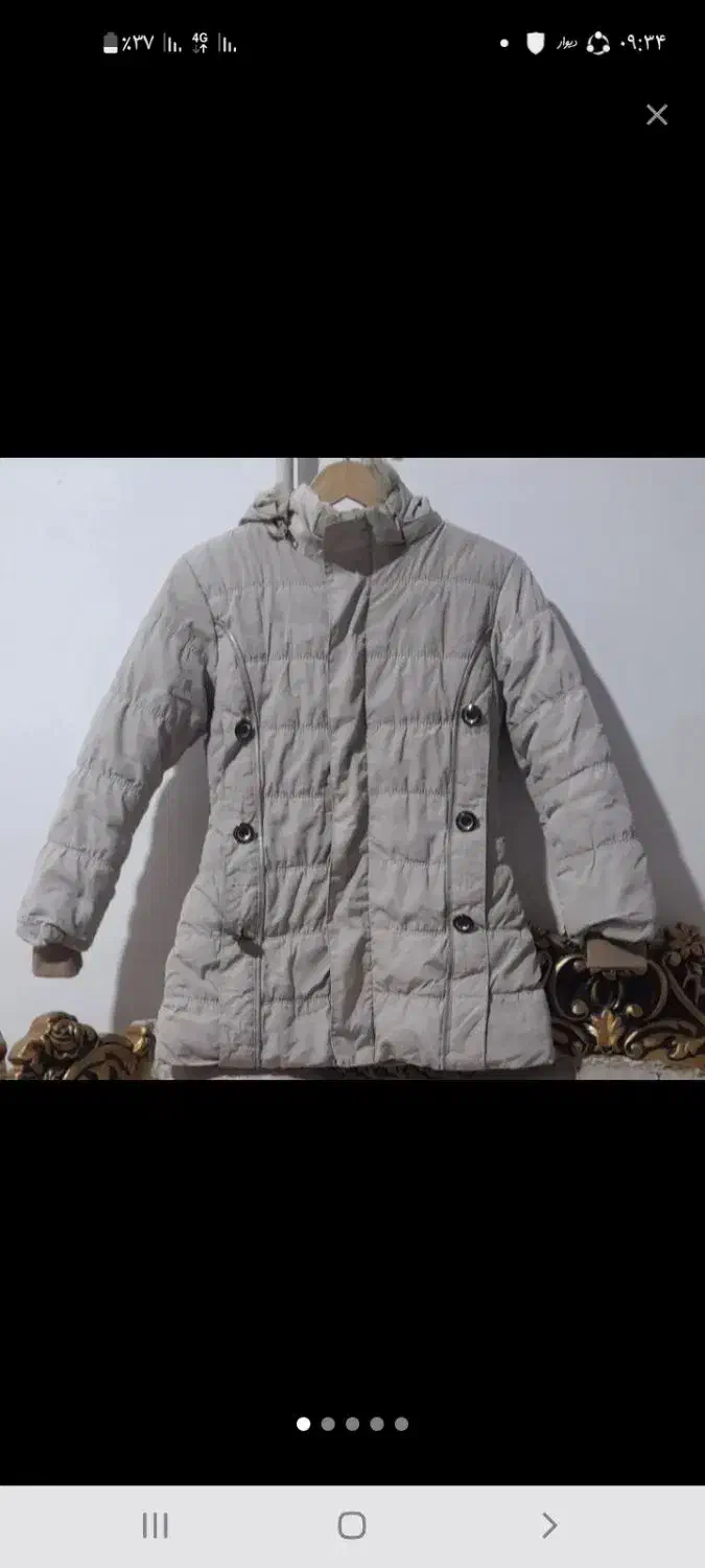 پالتو|کفش و لباس بچه|کوهدشت, |دیوار