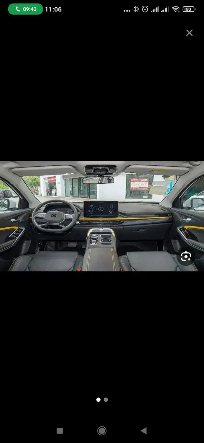 کی ام سی X5|خودرو سواری و وانت|کرمانشاه, |دیوار