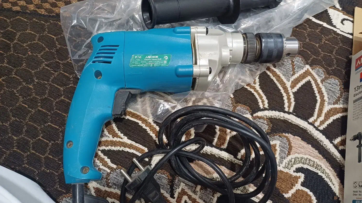 دریل سه نظام p.M 13|ماشین‌آلات صنعتی|کارون, |دیوار