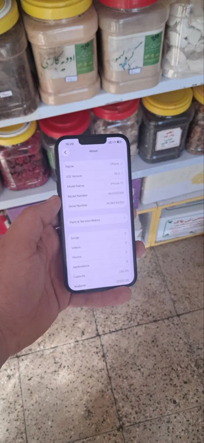 IPhone 13 256g Zaaمعاوضه دارم|موبایل|هشتگرد, شهرک راه آهن|دیوار