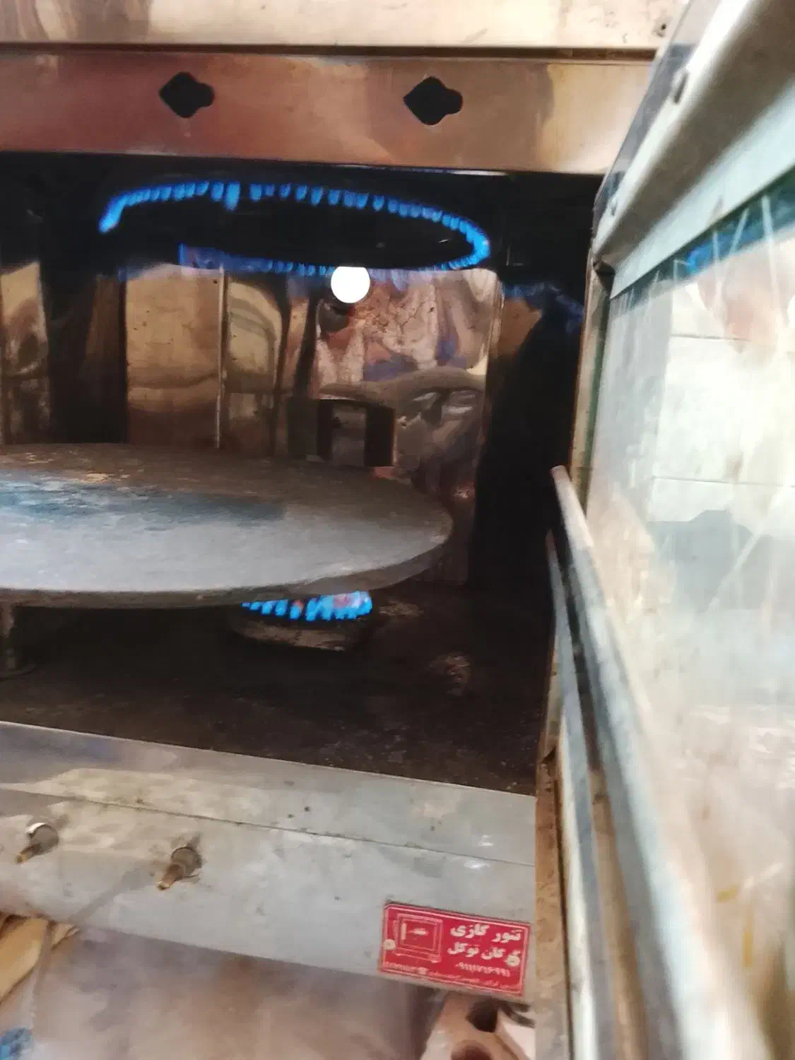 فطیرساز پیتزا ساز|اجاق گاز و لوازم برقی پخت‌وپز|بم, |دیوار