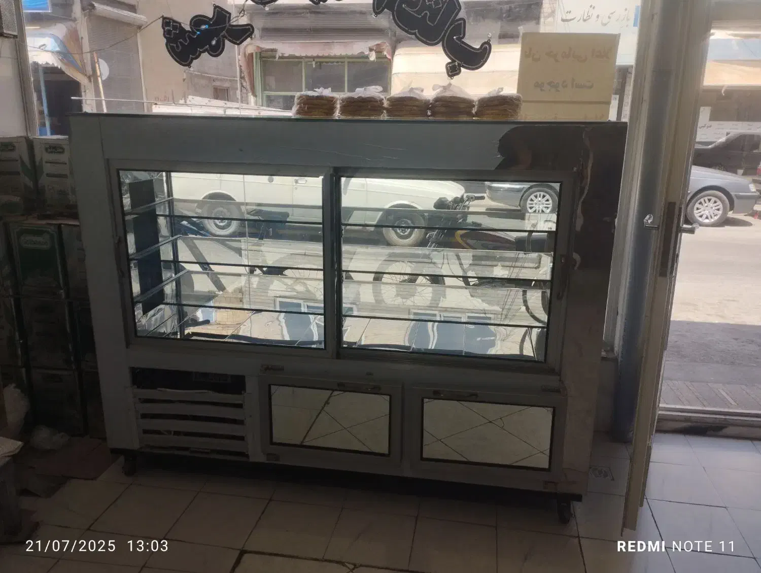 فروش یخچال ویترینی نونو|یخچال و فریزر|هشترود, |دیوار