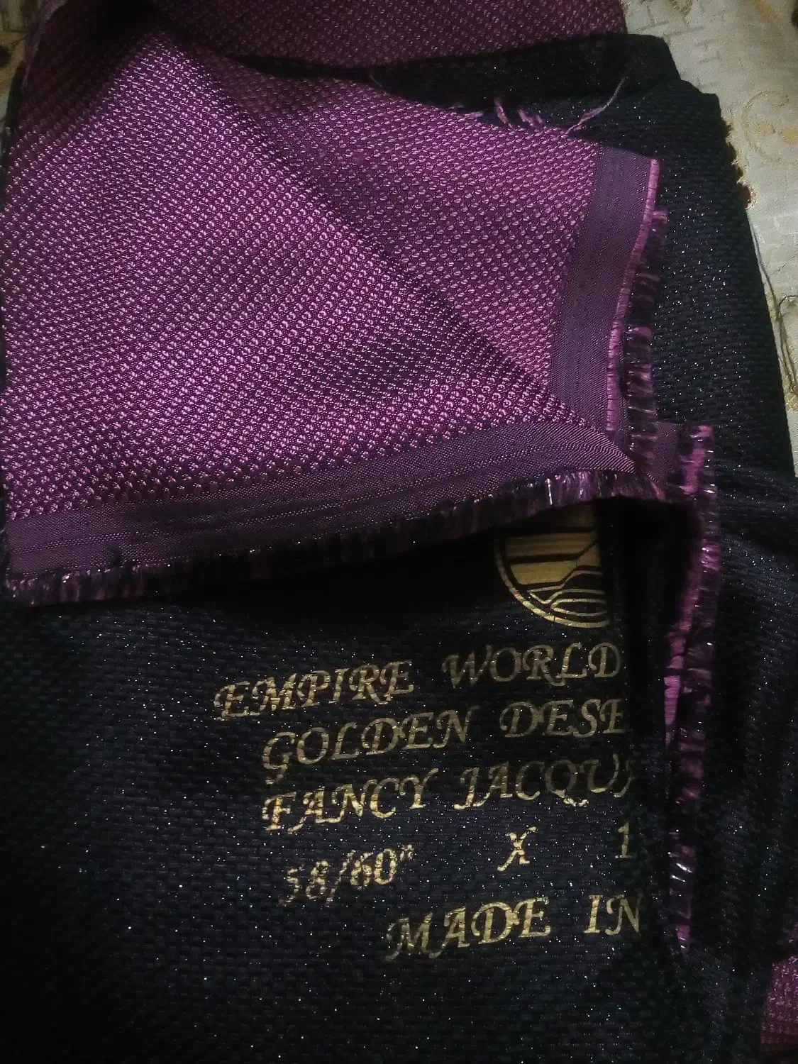 پارچه نو|لوازم خیاطی و بافتنی|مشهد, چهارچشمه|دیوار