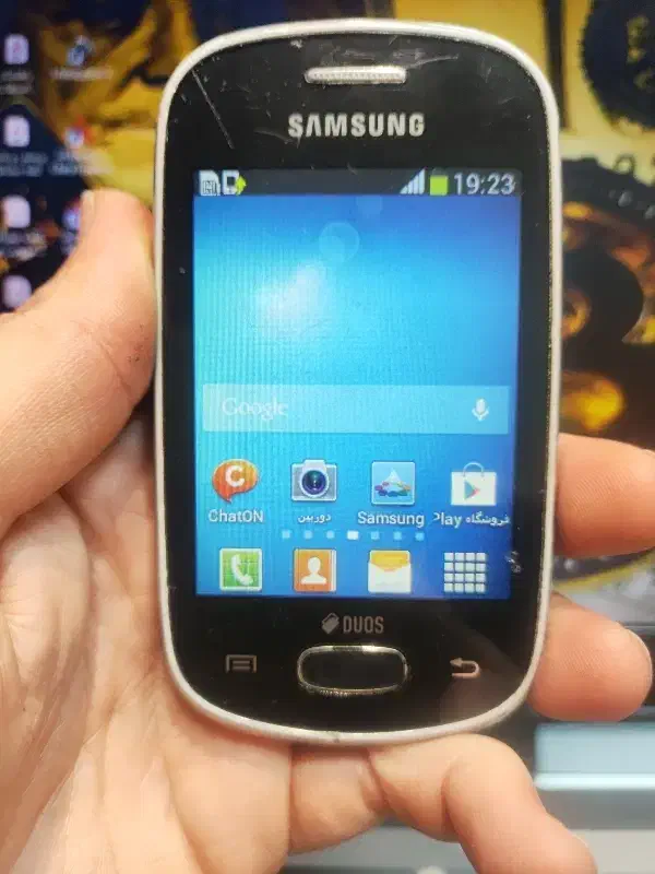 S5285|موبایل|سبزوار, ولیعصر (نجار آباد)|دیوار