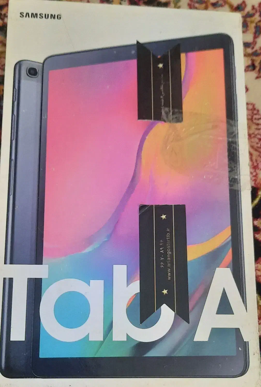 فروش تبلت TabA|تبلت|قزوین, |دیوار