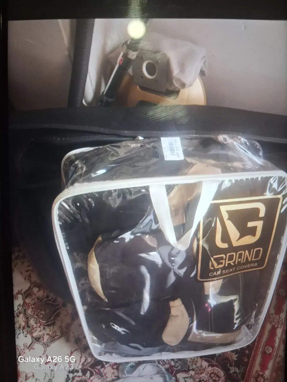 روکش و زیر پایی پژو پارس اتاق قدیم|قطعات یدکی و لوازم جانبی|اسلامشهر, شهرک انبیا|دیوار