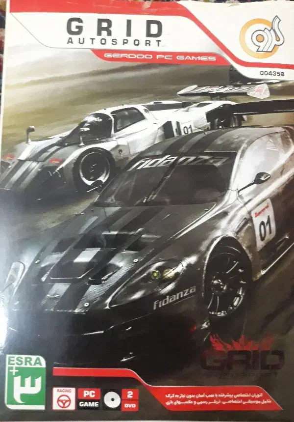 بازی ماشین کامپیوتر|کنسول، بازی ویدئویی و آنلاین|مشهد, شهرک امام هادی (شهرک غرب)|دیوار