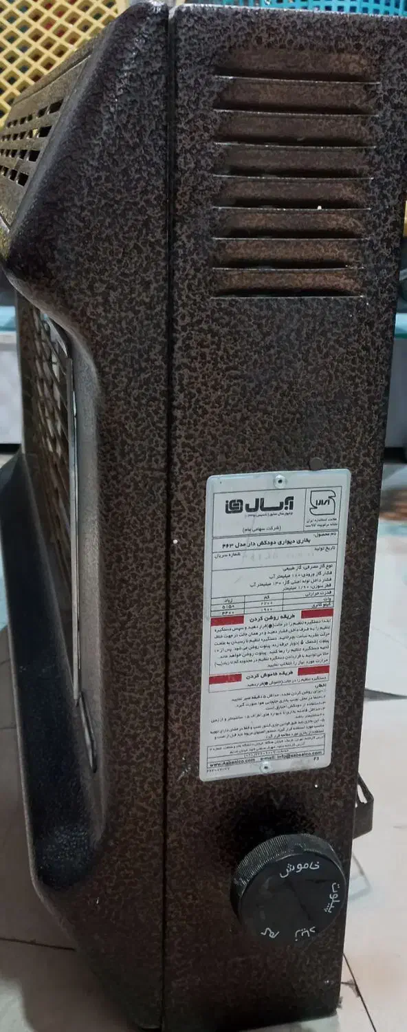 بخاری گازی دیواری طرح شومینه ای|بخاری، هیتر، شومینه|ارومیه, |دیوار