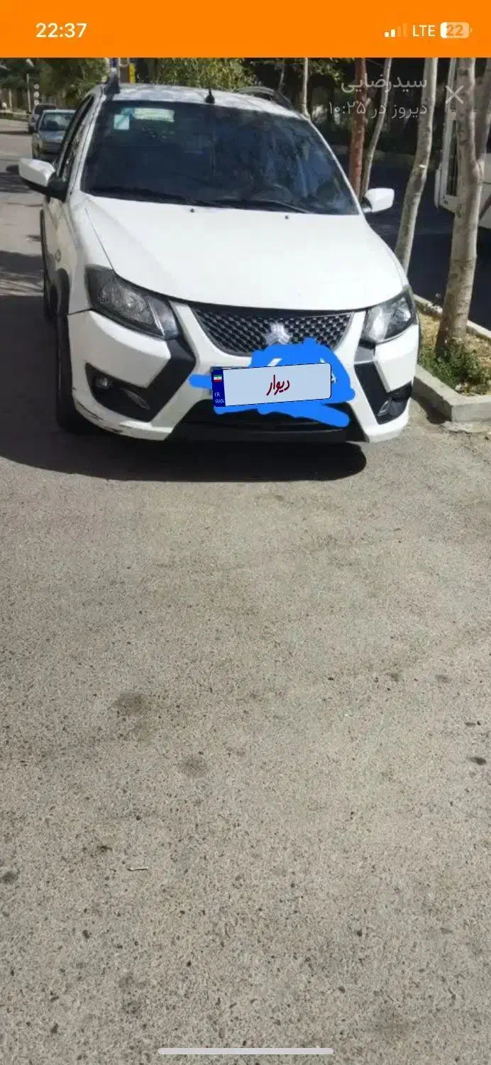 فروش کوییک|خودرو سواری و وانت|تهران, استخر|دیوار