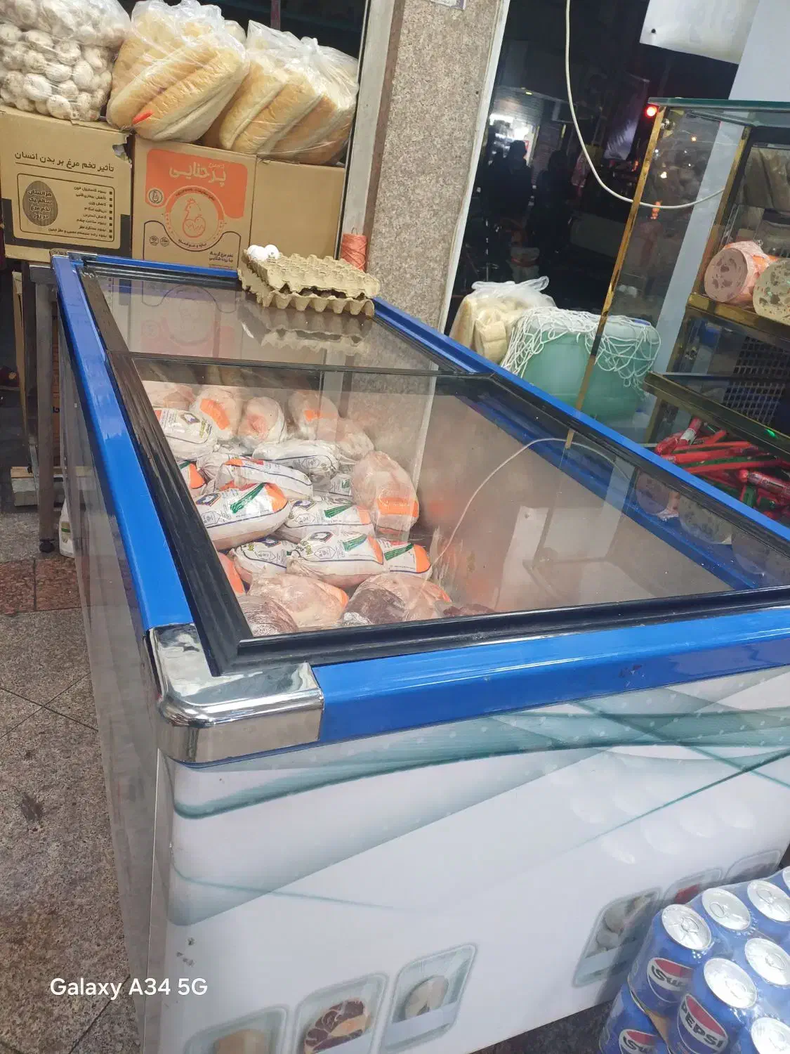 فروشگاه مواد غذایی وپروتینی ۲۵۰متر ۲دهنه|اجارهٔ مغازه و غرفه|تهران, شوش|دیوار