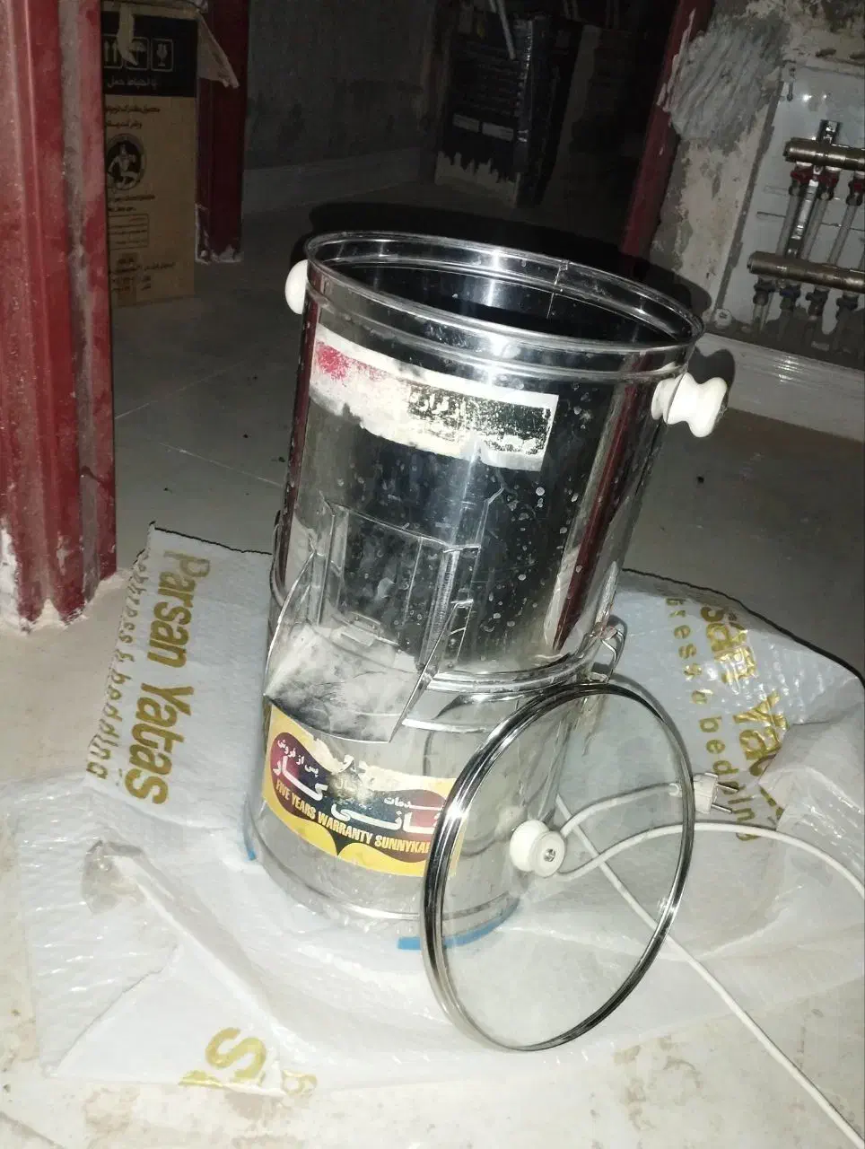 سبزی خوردن|سایر لوازم برقی|زاهدان, |دیوار