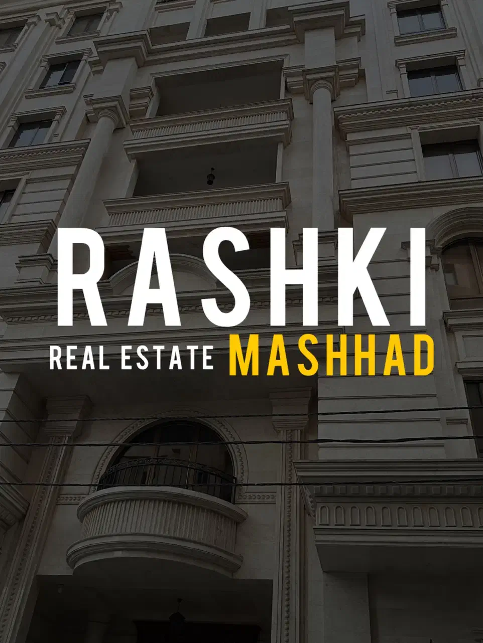 راشکی / دوبلکس مجلل ۳۵۰ متری / مشاغل / حامد جنوبی|اجارهٔ خانه و ویلا|مشهد, سجاد شهر|دیوار