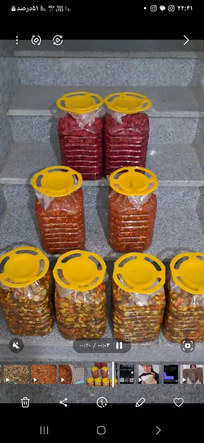 فروش انواع ترشیجات خانگی|خوردنی و آشامیدنی|سبزوار, جوادیه شرقی|دیوار