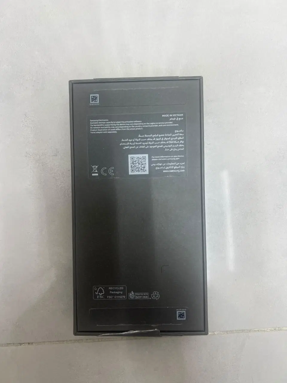 Samsung s26 ultra|موبایل|شیراز, قدوسی غربی|دیوار