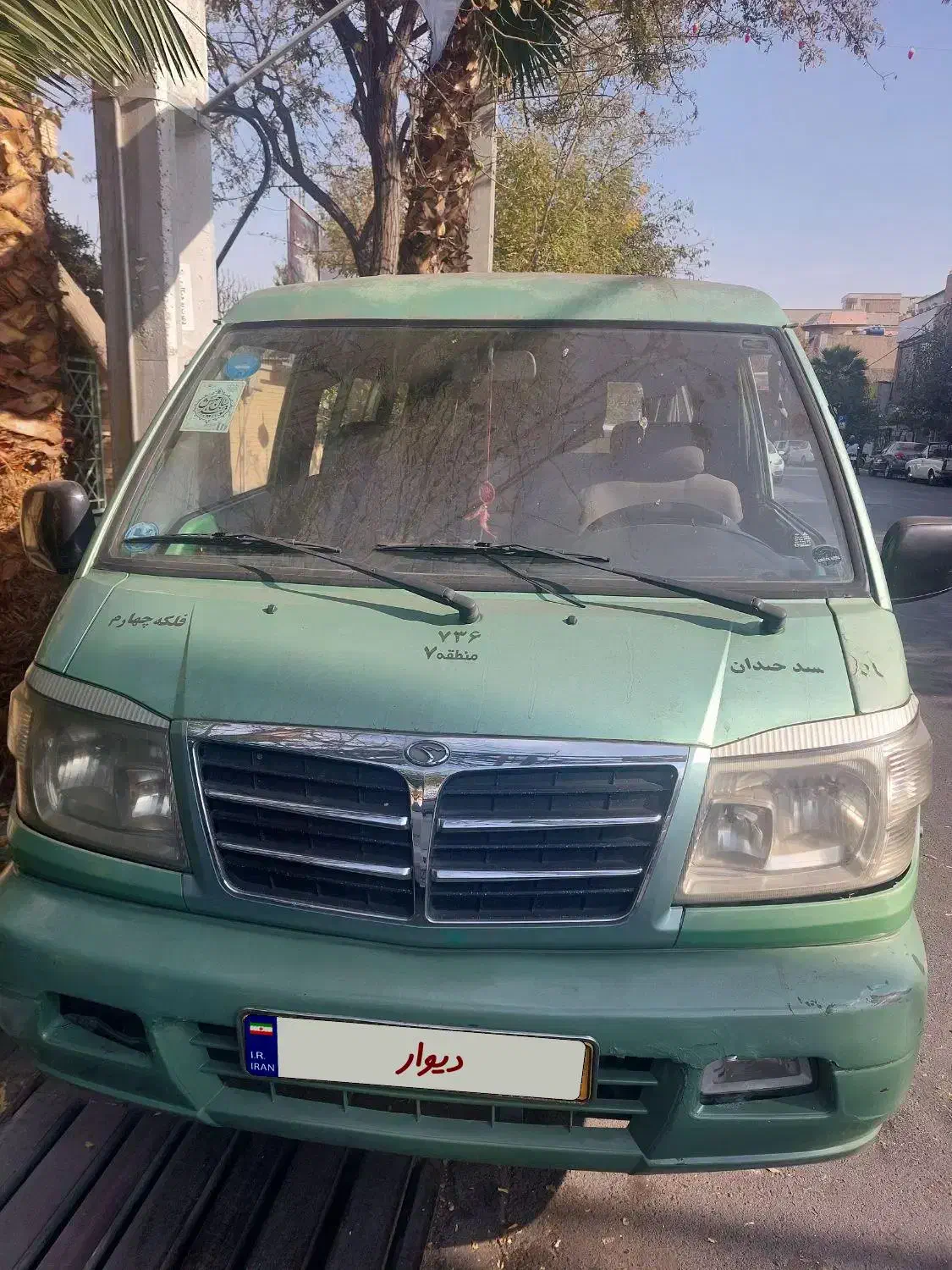 ون دلیکا تاکسی مد ۸۶ سالم بشرط کارشناسی|خودرو سواری و وانت|تهران, فلاح|دیوار