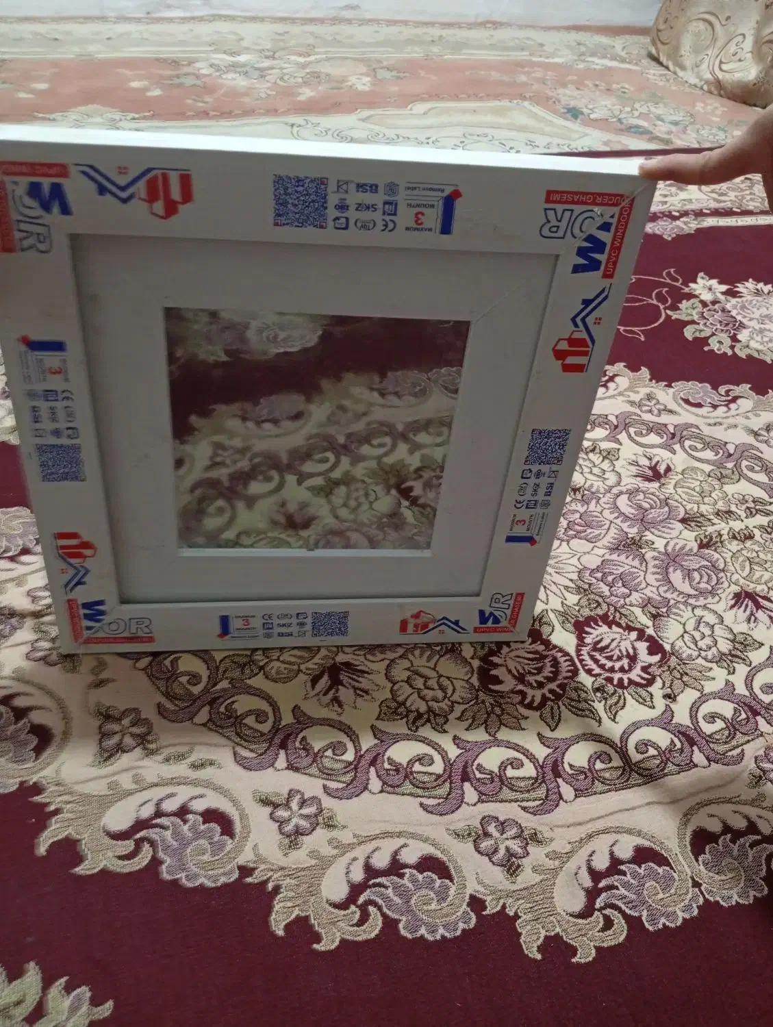 پنجره آلمنیومی|لوازم حمام|رامیان, |دیوار