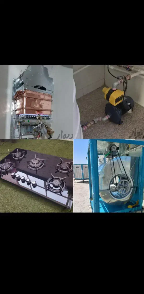 تعمیرات‌سرویس‌کولرآبی‌پمپ‌آب‌اجاقگاز‌آبگرمکن‌بخاری|خدمات پیشه و مهارت|زاهدان, |دیوار