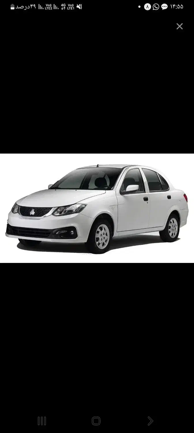 ساینا صفر|خودرو سواری و وانت|قم, پردیسان|دیوار