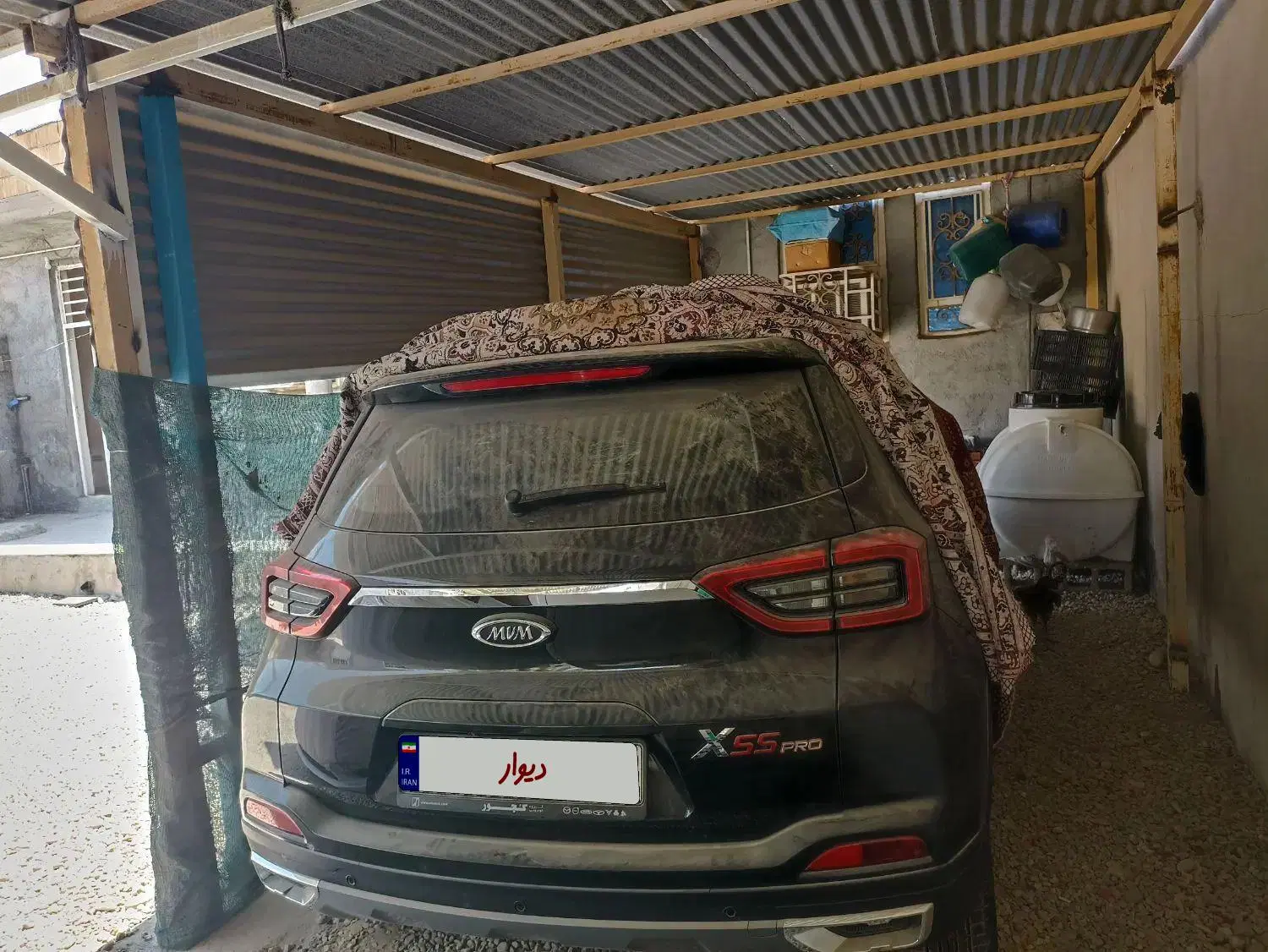 X55 PRO IE 1404 صفر|خودرو سواری و وانت|اهواز, دانشگاه چمران|دیوار