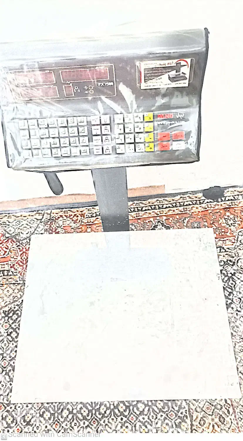 تردمیل و ترازو|تجهیزات ورزشی|ماکو, |دیوار