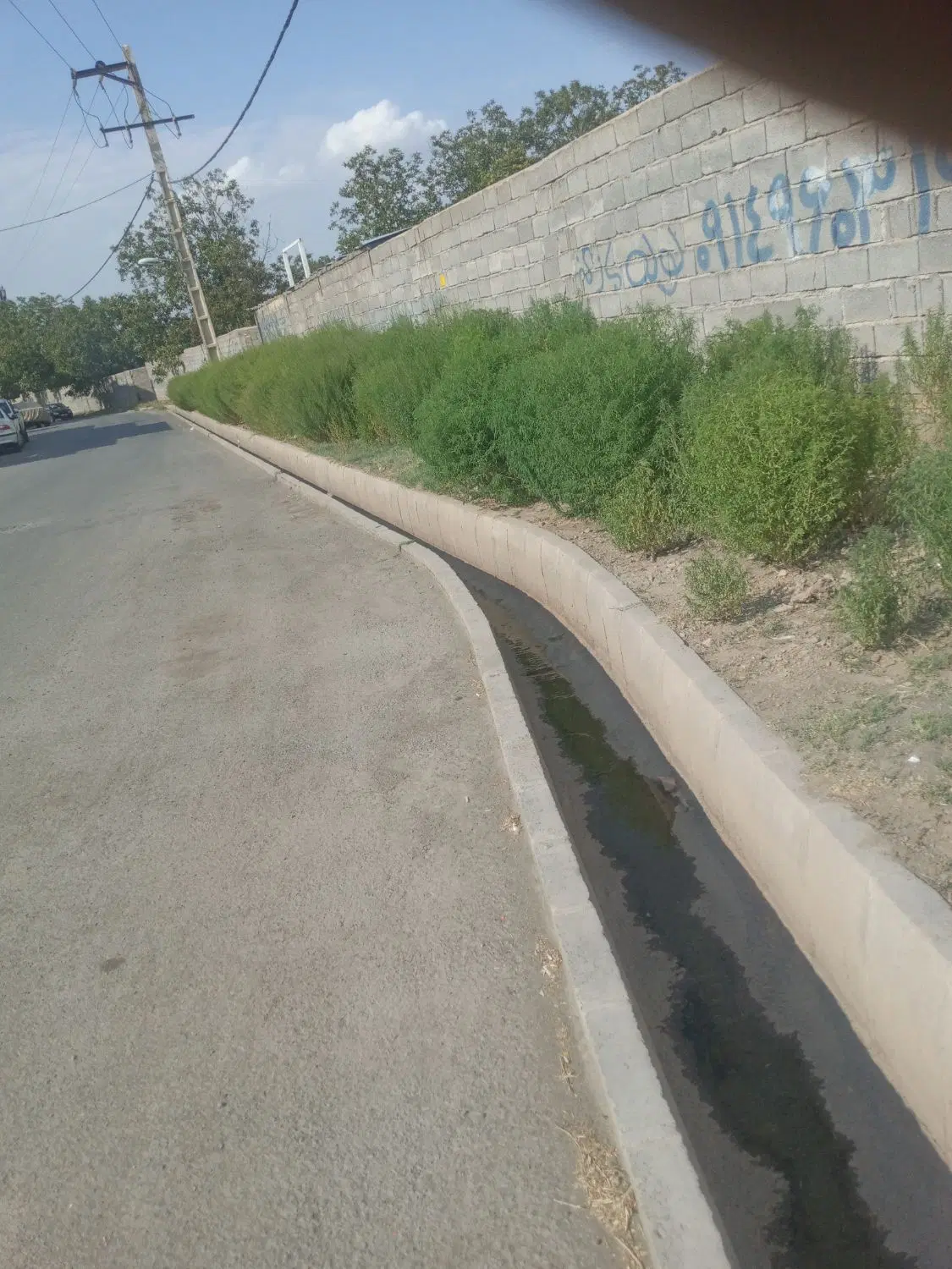 جارو|جاروبرقی، جارو شارژی، بخارشو|خوی, |دیوار
