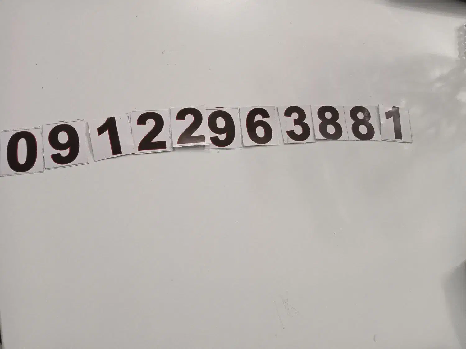 خطکارکرهکددو|سیمکارت|پرند, فاز ۴|دیوار