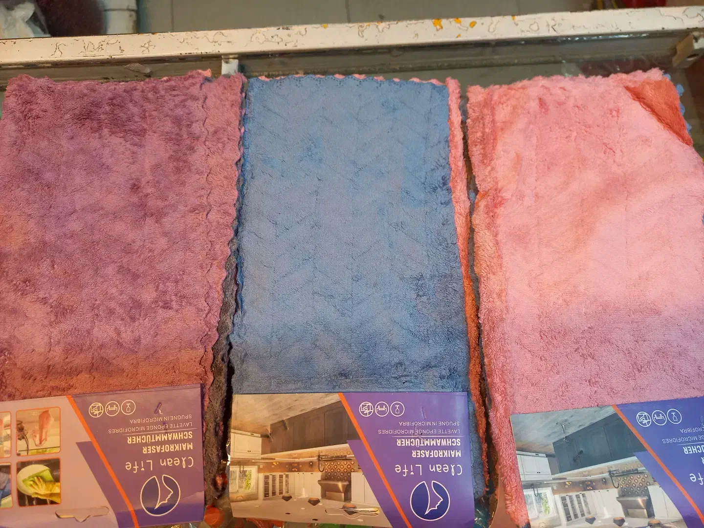 دستمال نانو|لوازم نظافت|قزوین, |دیوار