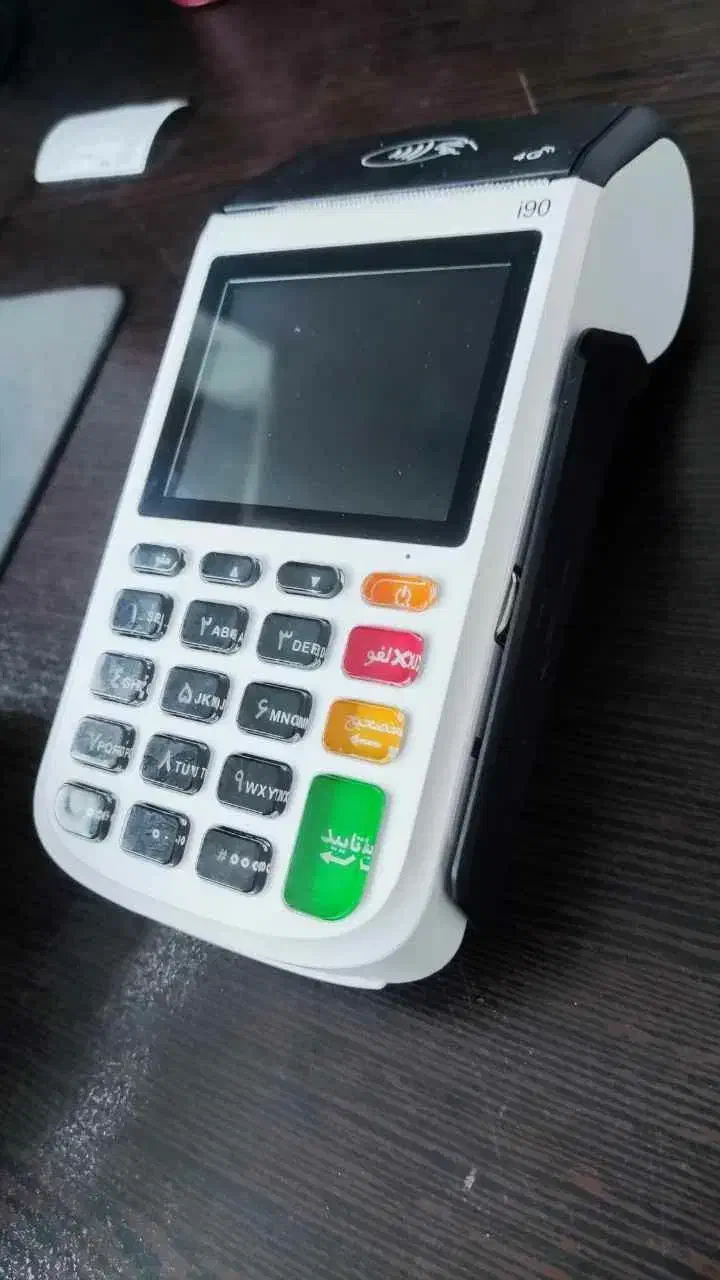 کارتخوان لمسی کلیدی اتصال به کالابرگ|فروشگاه و مغازه|گرگان, |دیوار