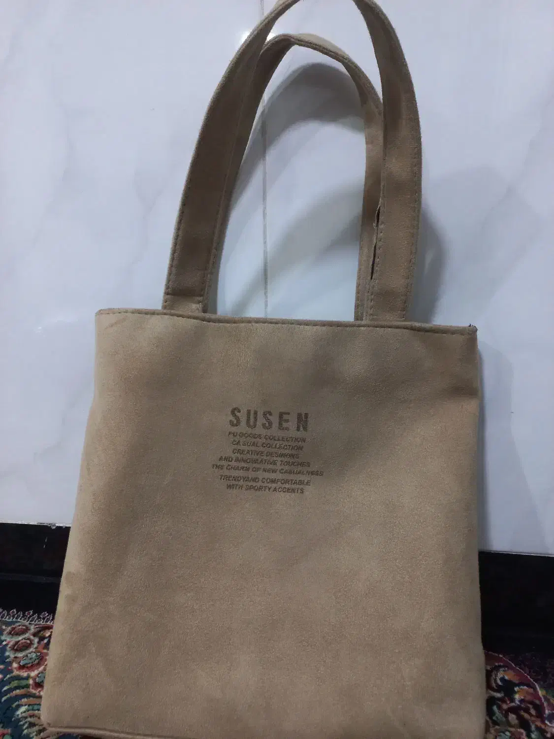 کیف|کیف، کفش، کمربند|جوانرود, |دیوار