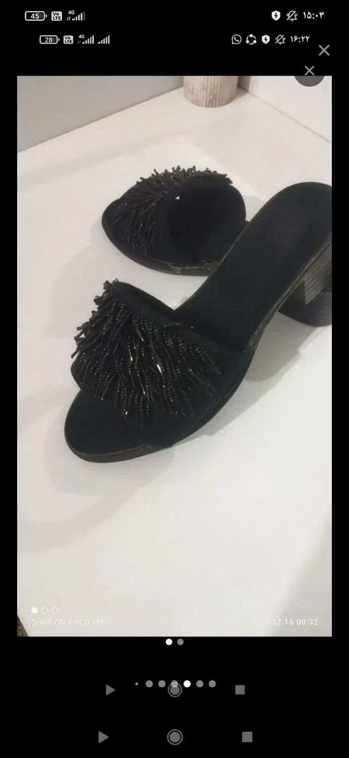 حراج لباس|حراج|مهاباد (آذربایجان غربی), |دیوار