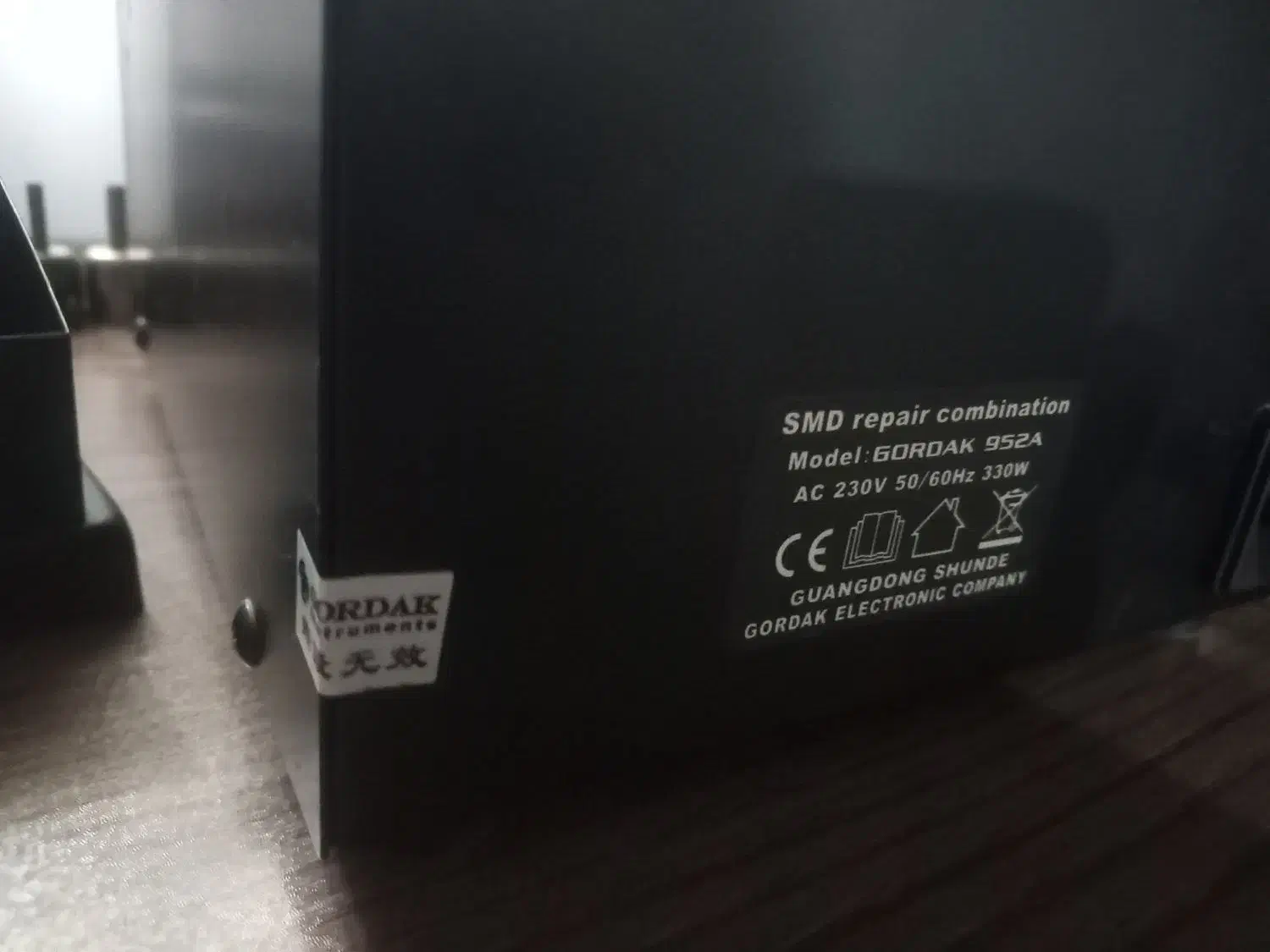 هیتر هویه هوای گرم گرداک مدل۹۵۲منب تغذیه آزمایشگاه|فروشگاه و مغازه|اردبیل, |دیوار