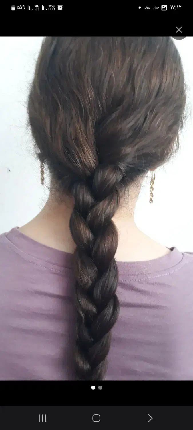 خریدار موی شما هستم|خدمات آرایشگری و زیبایی|مینودشت, |دیوار