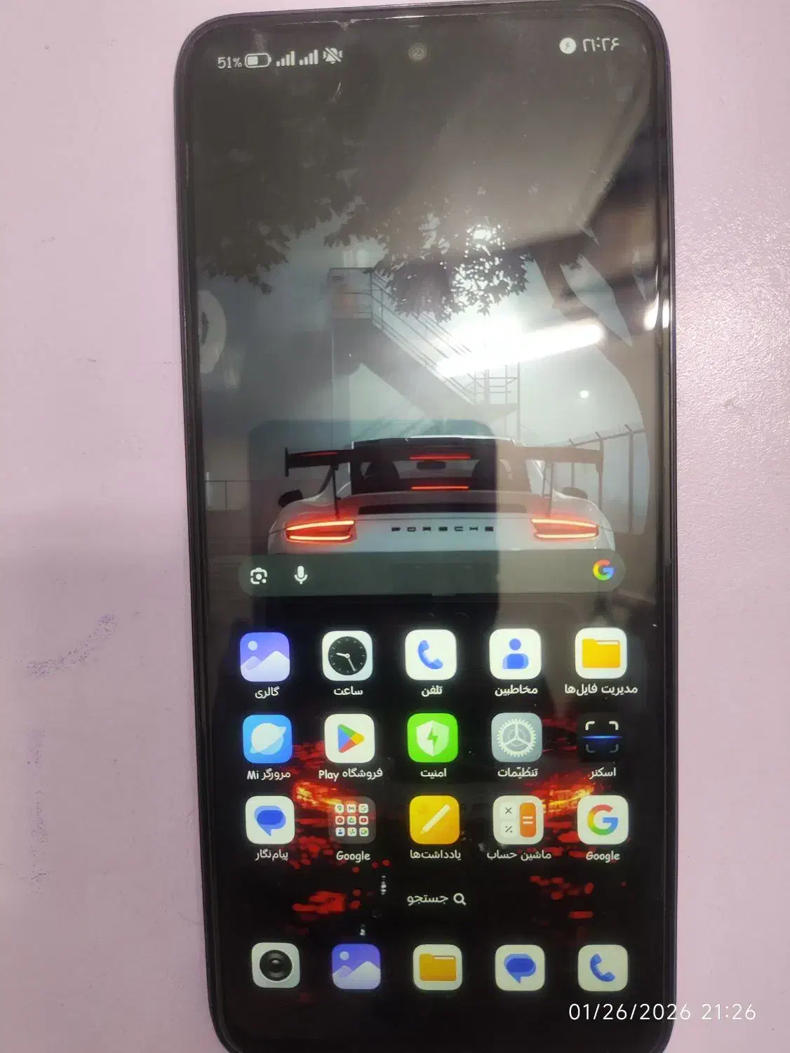 گوشی ردمی 13|موبایل|بیرجند, |دیوار