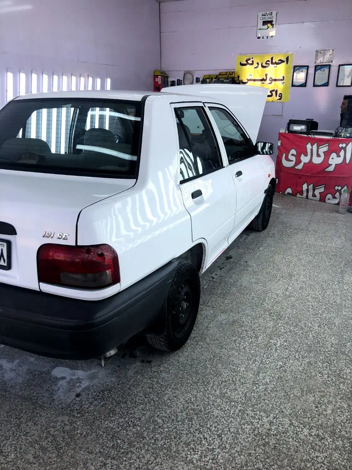 پراید97 بی رنگ|خودرو سواری و وانت|هشتگرد, طاووسیه|دیوار