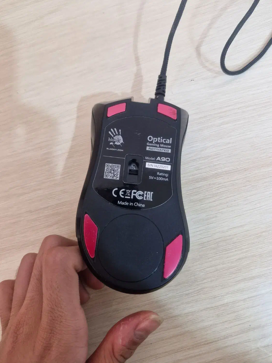 موس بلادی A90 اصلی|قطعات و لوازم جانبی رایانه|کاشمر, |دیوار