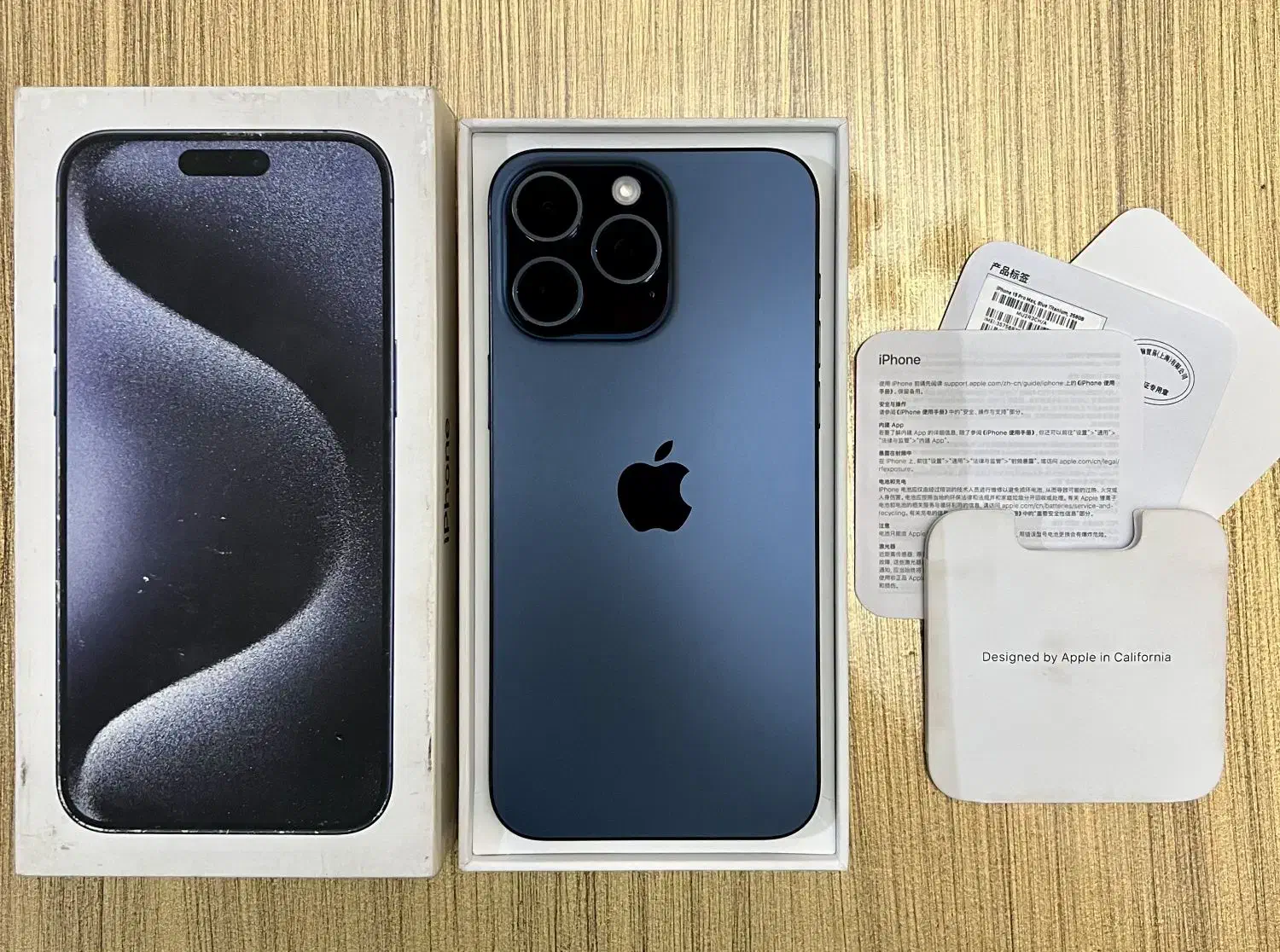 iphone 15 Pro Max 256 دوسیم کارت|موبایل|تهران, وردآورد|دیوار