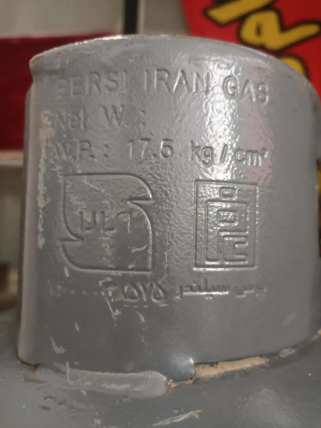 کپسول پرسی|اجاق گاز و لوازم برقی پختوپز|پیشوا, |دیوار