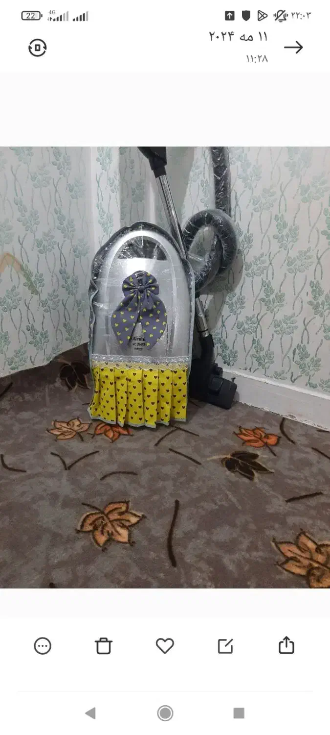 دوخت کاور انواع لوازم خانگی و سرویس آشپزخانه|سفره، حوله، دستمال آشپزخانه|بندرعباس, |دیوار