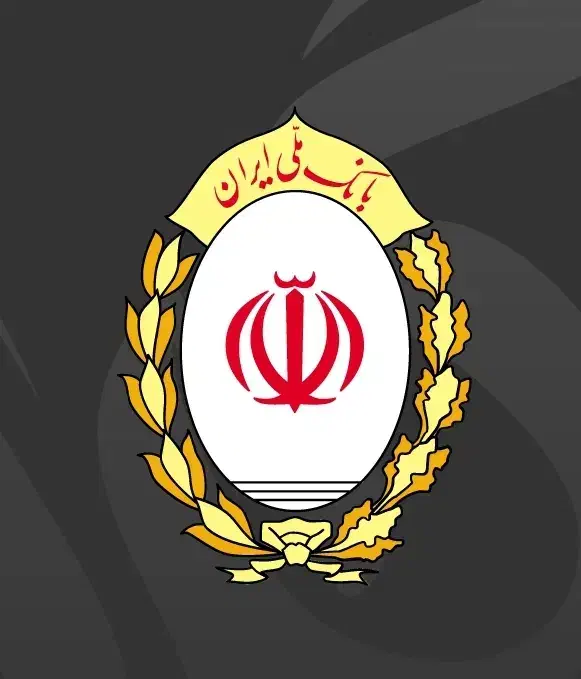 امتیاز ملی مهربانی|خدمات مالی، حسابداری، بیمه|کرمان, |دیوار