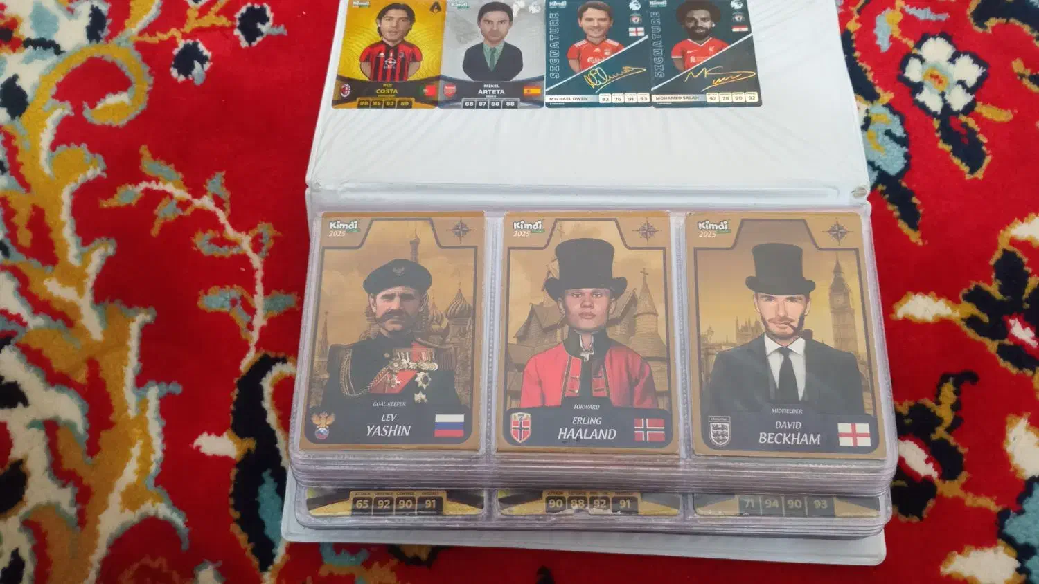 کیمدی|اسباببازی|نیشابور, تریا پارک|دیوار