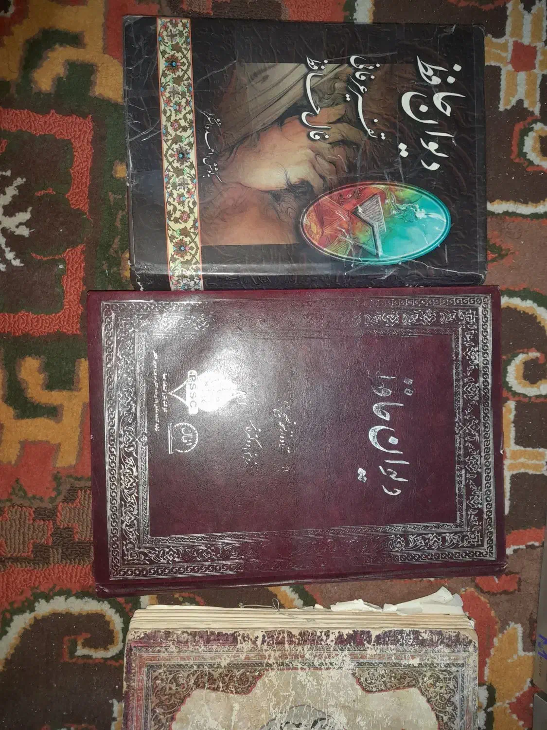دیوان حضرت حافظ کتاب حافظ وقرآن|کتاب و مجله ادبی|شیراز, دروازه قران|دیوار