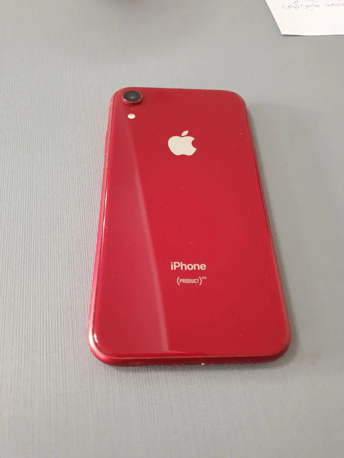 آیفون xr|موبایل|تهران, درختی|دیوار