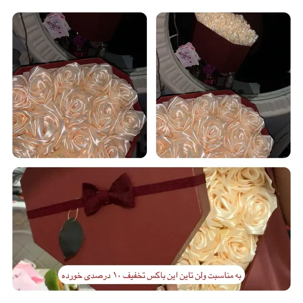 گل ربانی|گل مصنوعی|همدان, |دیوار