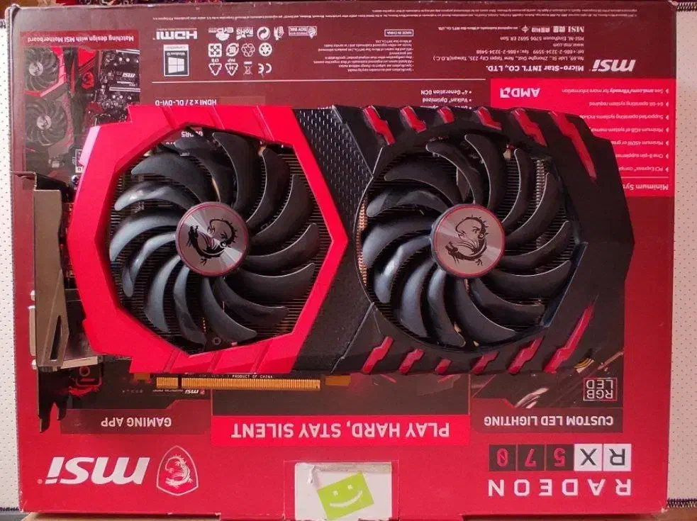 کارت گرافیک MSI RX 570 4G Gaming|قطعات و لوازم جانبی رایانه|اردبیل, |دیوار