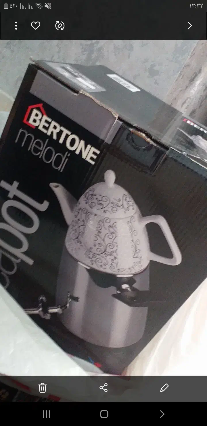 کتری قوری شیک استیل نونو|قوری، کتری، قهوه‌ساز دستی|اراک, |دیوار