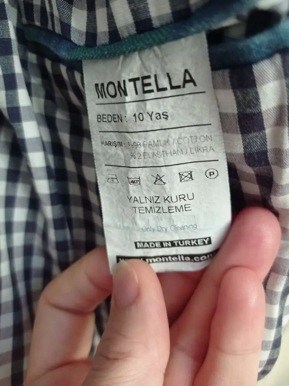 کت لی و کاپشن پسرانه|کفش و لباس بچه|صوفیان, |دیوار