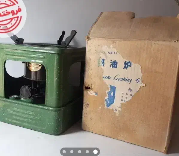 چراغ ده فتیله نوستالژی نو|بخاری، هیتر، شومینه|پاکدشت, پارچین|دیوار