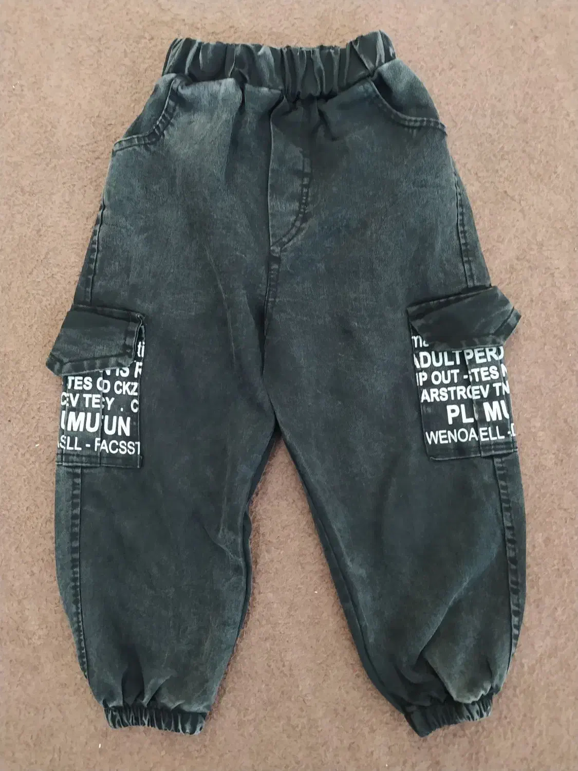 بلیز و شلوار جین پسرانه|کفش و لباس بچه|قم, زنبیل آباد|دیوار