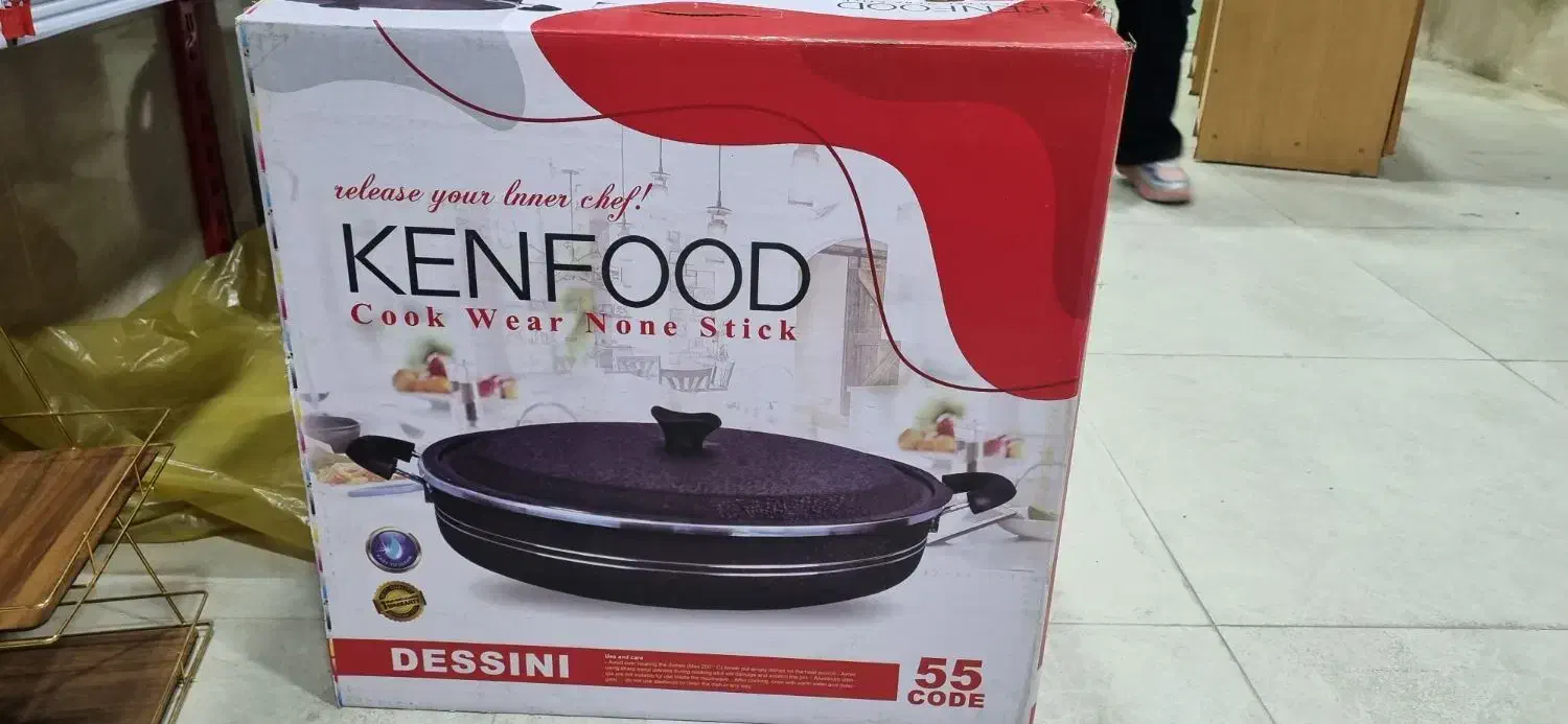 ماهی تابه وقابلمه تفلون|ظروف پختوپز|ایذه, |دیوار